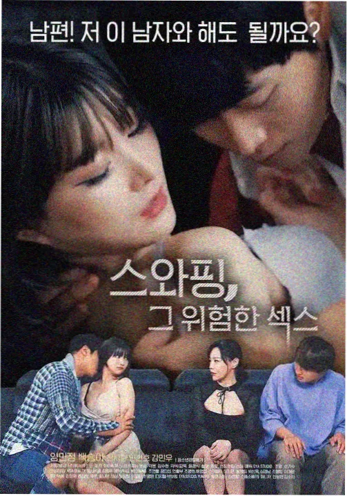 夜班急诊室电视剧免费在线观看