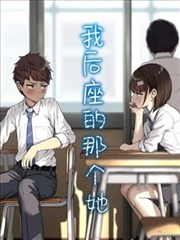 候鸟飞行日志纪录片免费在线观看